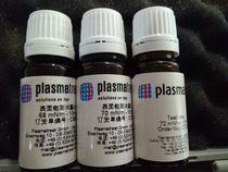 German type C 28-72# PlasmatreatGm bH Dyne Liquid Tension test liquid ink 3 bottles set