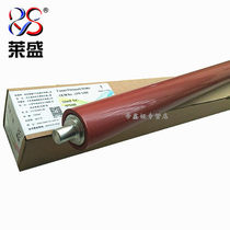 Laisheng applies HP435 lower roller HP M435 M700 M701 M706 fixing lower roller rubber roller