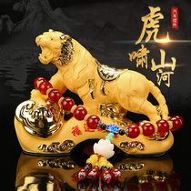 Car ornaments 2021 new mens high-grade atmospheric car decorations Tiger car interior accessories car center console