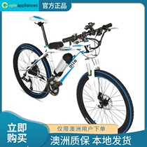 Electric mountain bike 26-inch large wheel hub 36V brushless motor MX2000 (only for Australian users)