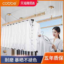 (Package installation)Cabei balcony drying rack double pole lifting hand drying clothes rod outdoor three pole manual household