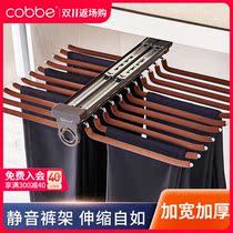 Cabe pants rack telescopic wardrobe push-pull multifunctional side rack cabinet damping West pants rack pants drawing rack
