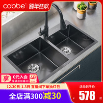 (Handmade double tank) Cabe nano stainless steel sink double tank kitchen wash basin sink sink sink sink