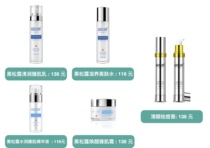 2020 new green girl luxury big gift package package 5 set of spot green girl new product new