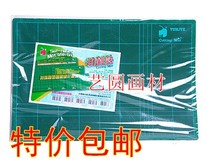 A4 cutting pad double-sided cutting board board Board Manual design engraved pad rubber stamp cutting board