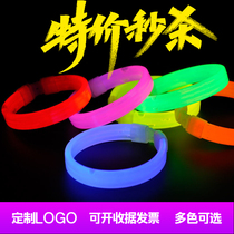 Fluorescent bracelet custom luminous luminous nightclub bar disco night running support party party bracelet LOGO custom