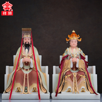 Jade Emperor Queen Mother God Statue White Jade East Prince Gong West Queen Mother Taoist Queen Mother Empress Statue Temple Home Endments