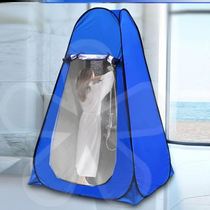 Bath tent winter home automatic thickening warm bath cover simple mobile shower cover easy and convenient foldable
