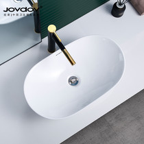 Ingot shaped washbasin Table basin Bathroom washbasin Ceramic basin Creative art basin Simple European washbasin