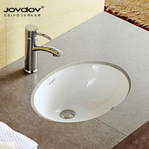 Built-in basin round stone basin basin bathroom balcony wash basin basin ceramic basin