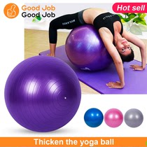 Exercise Pilates Ball Balance Gym Fitness Yoga Core Ball