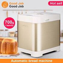 automatic bread yogurt maker programmable 700g machine