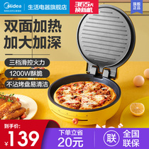 Midea electric cake pan household double-sided heating frying pan deep dish Pancake Egg Roll Machine small non-stick pancake official
