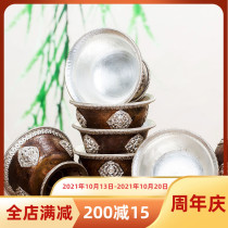 Nepal imported water supply bowl pure copper eight auspicious water supply bowl for Cup tantric Buddha ornaments 7