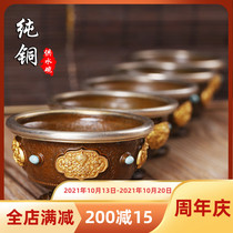 Buddhist supplies Huibao pure copper water supply Cup patch eight auspicious exquisite carved flower inlaid gemstone water supply bowl large set