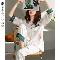 Pajamas womens spring and autumn ice silk long-sleeved Korean version of the summer thin section simulation silk 2021 new home wear suit