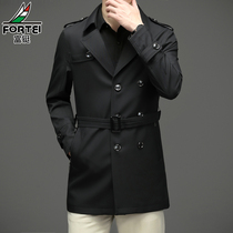 Rich collars autumn trench coat men 2021 business casual loose coat long British middle age jacket coat men