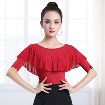 Danbrum Modern Dance Costume Modern Dance Dress Red Lotus Leaf Dance Dress in Waltz Summer