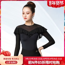 Dan Bo Luo modern dance top female ruffle dance dress long sleeve ballroom dance Waltz dance uniform Jitte dance costume