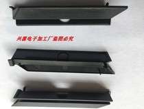 PS4 PRO host hard disk cover PS4 PRO host replacement shell PS4 PRO HDD hard disk panel