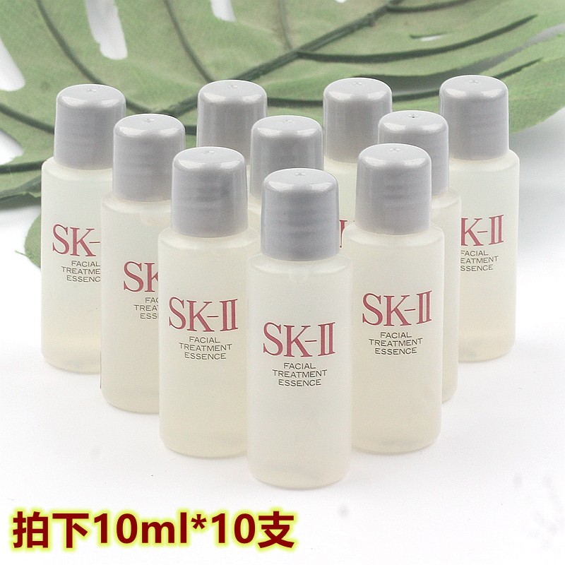 SK-II护肤入门套装-SK-II护肤入门套装促销价格、SK-II护肤入门套装品牌