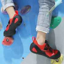 climbx climbing shoes men and women beginners indoor professional training shoes outdoor non-slip childrens climbing equipment novice