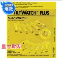TILTWATCHs new self-adhesive multi-angle shockproof label anti-tilt label transportation anti-damage monitoring sticker