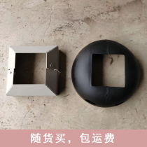 Outdoor Fitness Equipment Outdoor Park Cell Sleeve Square Tube Plastic Wood Protection Ground Cover Plastic Iron Hood Accessories