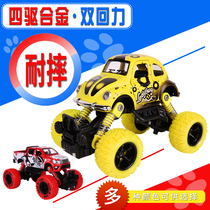Mengersong alloy four-wheel drive big foot graffiti shock-absorbing off-road vehicle ATV model front and rear double force toy car