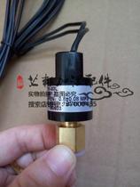 Suitable for Emerson DMT3000 room air conditioning YK-03L pressure switch 0 8 1 7MPa Manqiwei