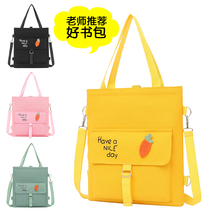 Cram school handbag primary school tuition bag can be shoulder canvas schoolbag for men and women children one-shoulder oblique cross make-up class bag