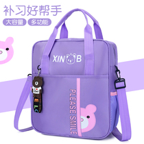 Childrens primary school students make up bag for primary and secondary school students make up for lessons bag cute princess handbag crossbody backpack
