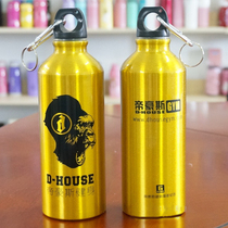 Outdoor Riding Bike Aluminum Mug Portable Large Capacity Mountaineering Water Cup Monolayer Stainless Steel Sport Kettle Custom