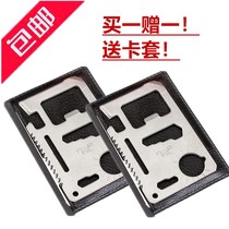 Multifunctional bottle opener small portable military blade camping stainless steel outdoor self-defense camping universal knife card