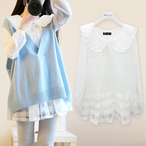 Pregnant women set autumn two-piece sweater large size long sleeve shirt vest loose slim long skirt autumn