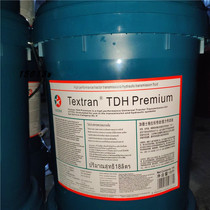 Caldez Textran TDH Premium high pressure anti-wear hydraulic oil Tractor transmission hydraulic transmission oil