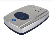 S H I E L D ICR100M ID Card reader Third generation ID card reader Zhong Shield ID card Recognition scanner 110U
