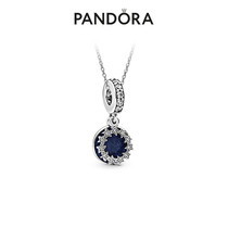 Pandora Pandora ZT0610-2 Vast Star River Necklace Set Girls Gift