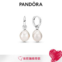 (Recommended by Zhang Zhehan)pandora Pandora freshwater cultured Baroque pearl earrings 299426C01