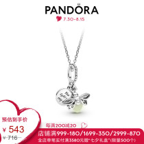 Pandora Pandora Luminous Firefly Necklace Set ZT1264 Tanabata Valentines Day gift to Girlfriend