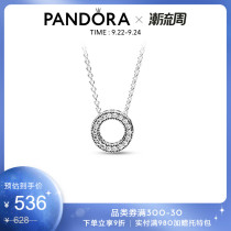 pandora pandora Heart Necklace 397436CZ Girls Gifts