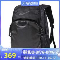 NIKE NIKE backpack mens new large capacity sports bag high school junior high school students schoolbag travel bag backpack women