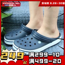  Crocs Crocs hole shoes 2021 summer new mens and womens slippers of the same style outdoor sports beach sandals 11989