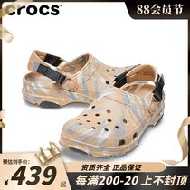 Kaloche cave shoes mens shoes and womens shoes 2022 new classic marble Tlin Clog sandal shoes