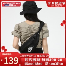 Nike Nike Purse Men 2022 Spring new bag Chest Bag Casual Bag Sport Bag Inclined Satchel DB0490