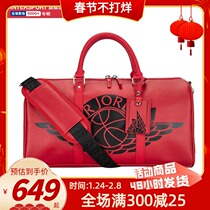 NIKE Nike Fitness Handbag AJ Men's Bag Large Capacity Sports Bag Women's Bag Luggage Bag Travel Bag Training Bag