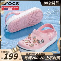 Crocs Caloci cavern shoes mens shoes and womens shoes summer new Ka Luban beach shoes pink sandals 11989