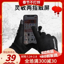 Riding gloves men's 2020 autumn new winter warm touch screen gloves suede gloves outdoor sports gloves