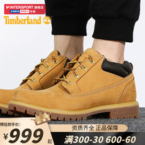 Timberland add Berlan shoes Mens shoes New kicking not rotten Rhubarb Boots Sneakers Yellow Low Bunch Casual Shoes