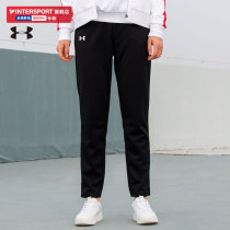 Anderma Trousers Women Pants 2022 Spring New Loose Long Pants Straight Barrel Pants Running Sports Pants 21500738